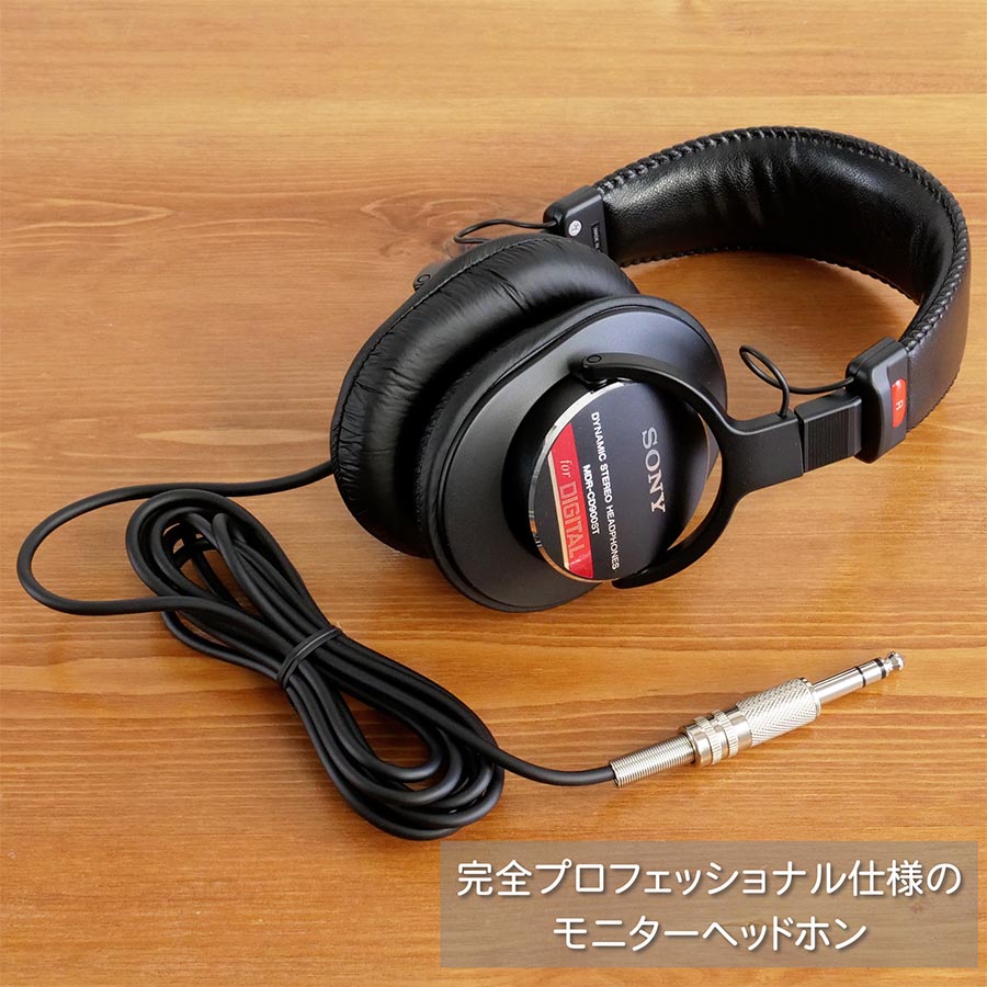 SONY MDR-CD900ST ヘッドホン本体 - 最安値・価格比較 - Yahoo