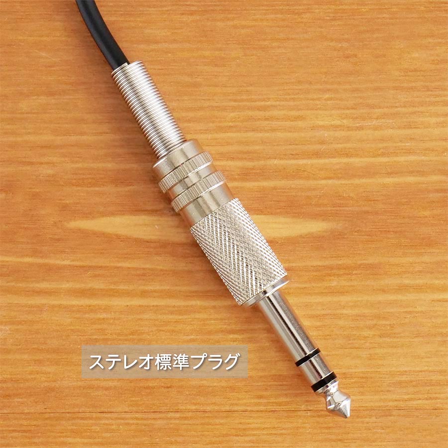 SONY SONY/MDR-CD900ST【ステレオミニ変換プラグプレゼント