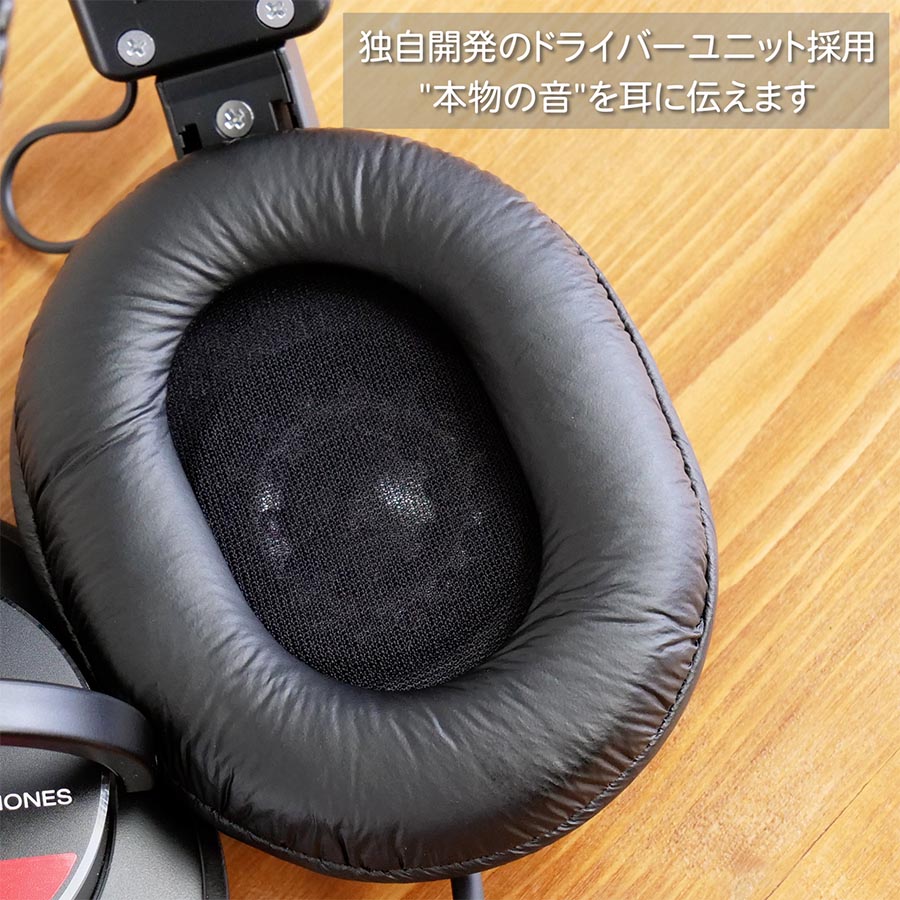 新品未開封　MDR-CD900ST1 ヘッドフォン MDR-CD900ST 購入 | ヘッドホン | ソニー