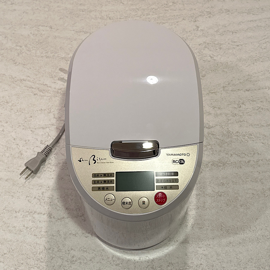 山本電気 Bisen YE-RC17A-WH（ホワイト） 精米機 - 最安値・価格比較