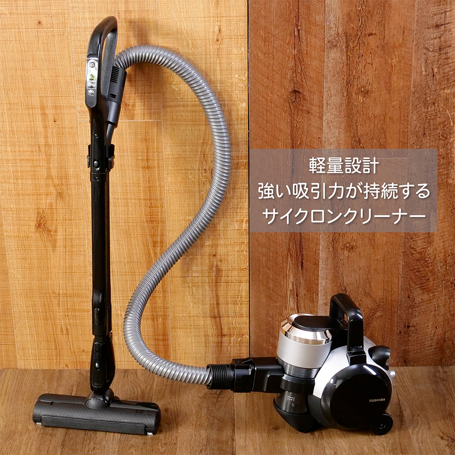 Amazon | 東芝 サイクロン掃除機 トルネオV VC-SG512 (R) グラン