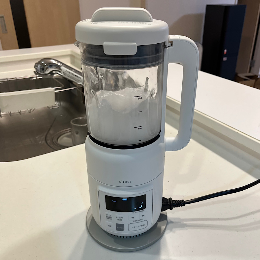 siroca 多機能ミキサー SM-S151 siroca SM-S151 ヒーター機能付きブレンダー おうちシェフ
