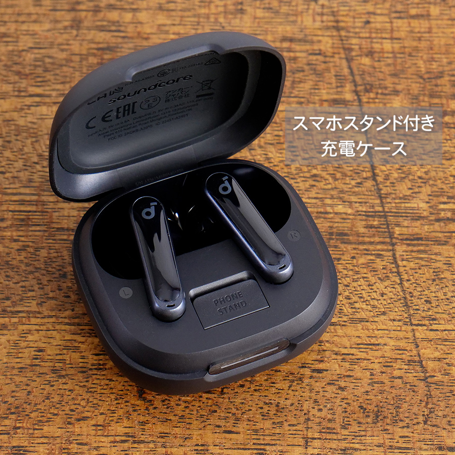 tgb1512さま専用　Anker Soundcore P40iブラック Soundcore by Anker P40i Noise Canceling True Wireless Earbud