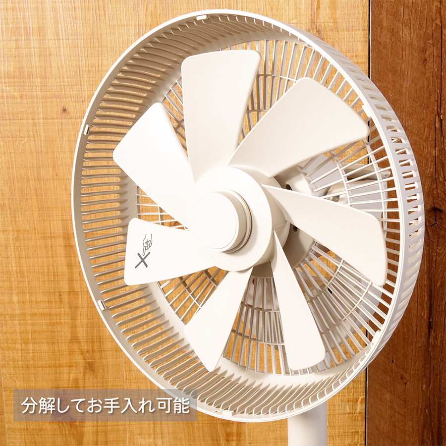 duux リビングファン【 DXCF30JP-GY 】グレー　(新品　未使用品) duux リビングファン Whisper Flex Touch BT （グレー