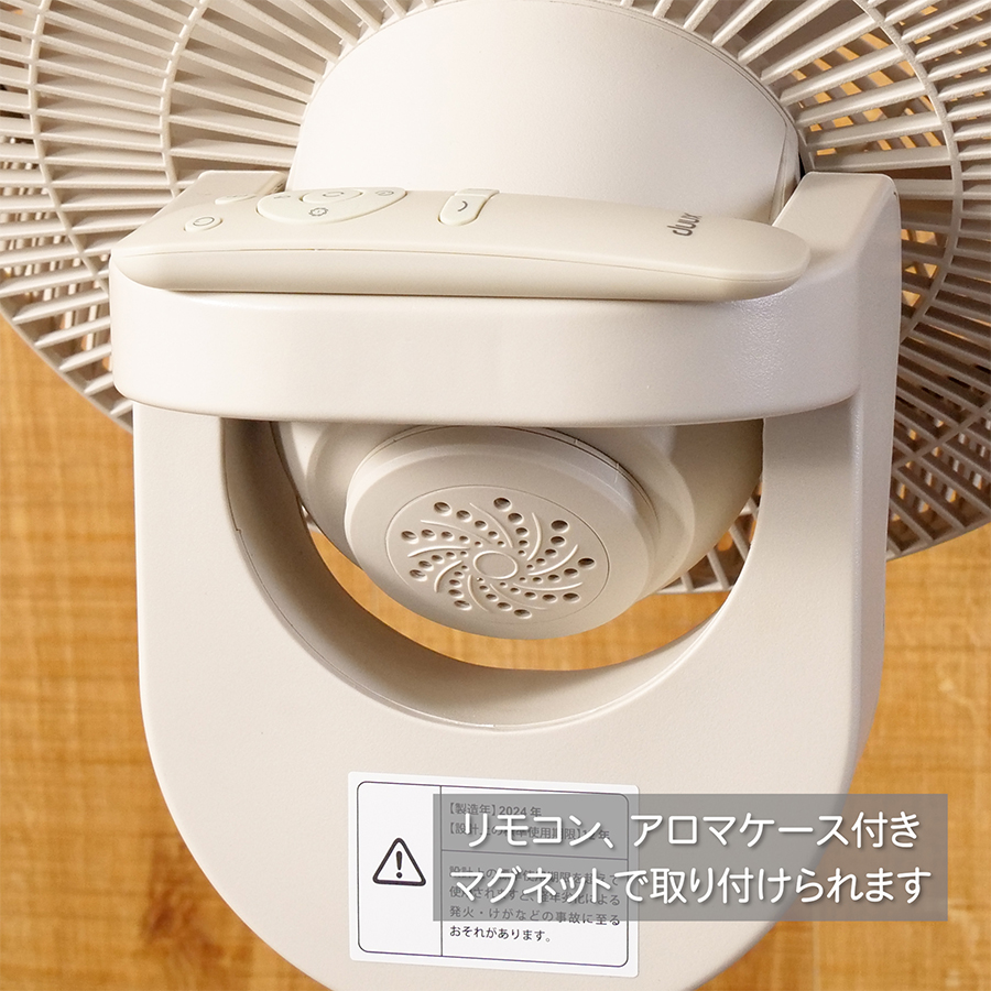 duux リビングファン【 DXCF30JP-GY 】グレー　(新品　未使用品) duux Whisper Flex Touch DXCF30JP(GY) [グレー] 価格比較