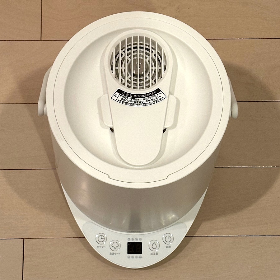 山善（YAMAZEN） 加湿器 スチーム式 卓上 小型 スチーム式加湿器 上