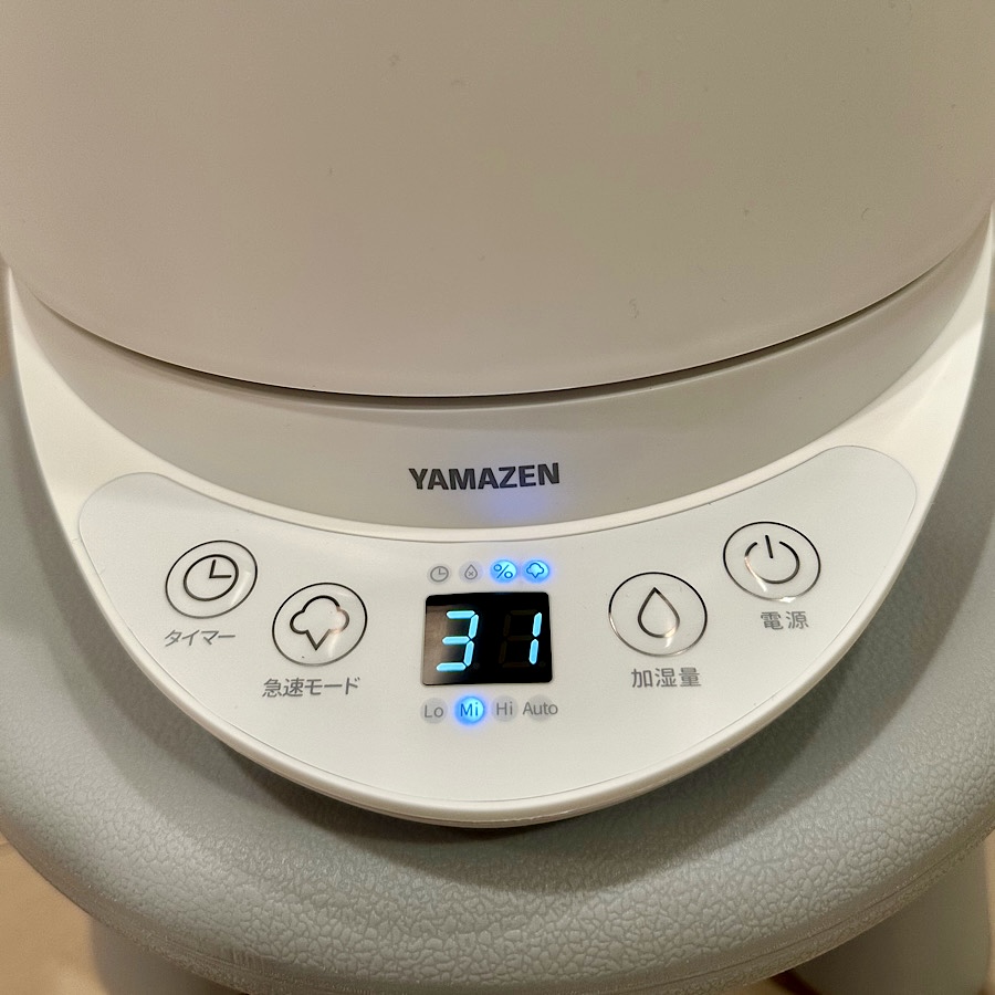 山善（YAMAZEN） ケトル型 スチーム式加湿器 上部給水 タンク容量2.8L