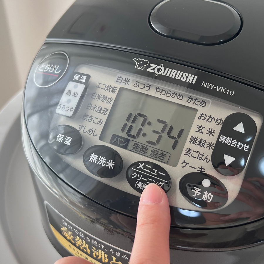 ZOJIRUSHI IH炊飯ジャー 極め炊き 5.5合 NP-VA10-TA Amazon | 象印 炊飯器 5.5合 IH式 極め炊き 黒まる厚釜 保温30時間