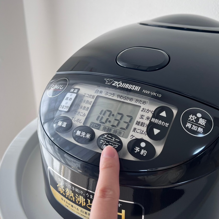 象印マホービン NW-VK10-BA IH炊飯ジャー 極め炊き 黒まる厚釜採用 5.5