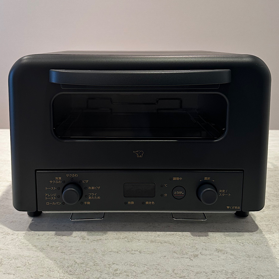 こんがり倶楽部 象印 マイコンオーブントースター EQ-HM30-BA サクふわ