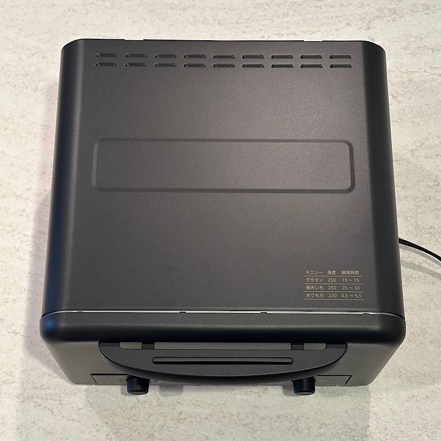 ZOJIRUSHI(象印マホービン) オーブントースター こんがり倶楽部 ブラック EQ-HM30 | 象印 | 03