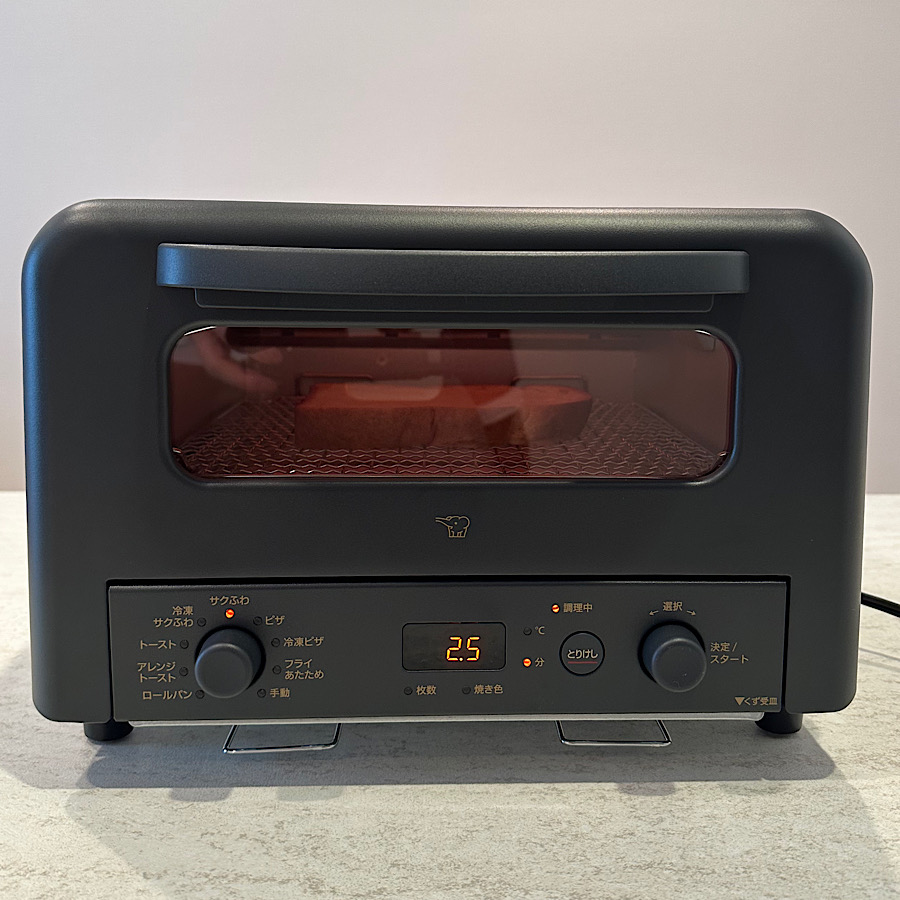 ZOJIRUSHI(象印マホービン) オーブントースター こんがり倶楽部 ブラック EQ-HM30 | 象印 | 06