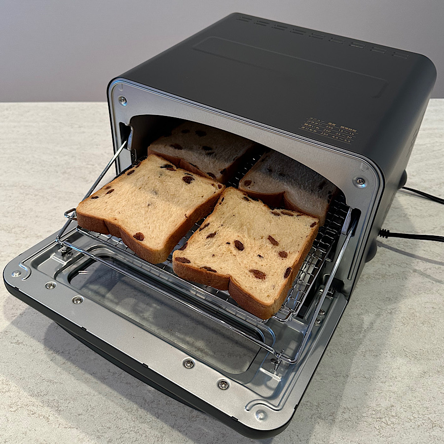 ZOJIRUSHI(象印マホービン) オーブントースター こんがり倶楽部 ブラック EQ-HM30 | 象印 | 07