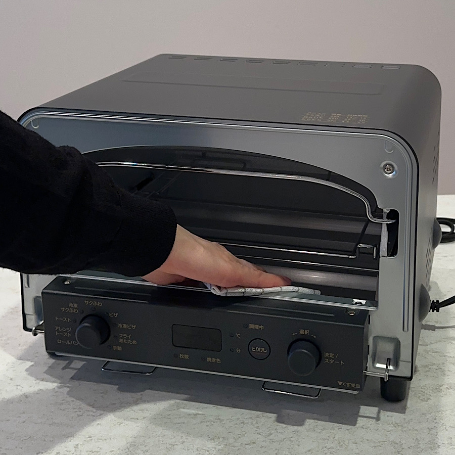 ZOJIRUSHI(象印マホービン) オーブントースター こんがり倶楽部 ブラック EQ-HM30 | 象印 | 08