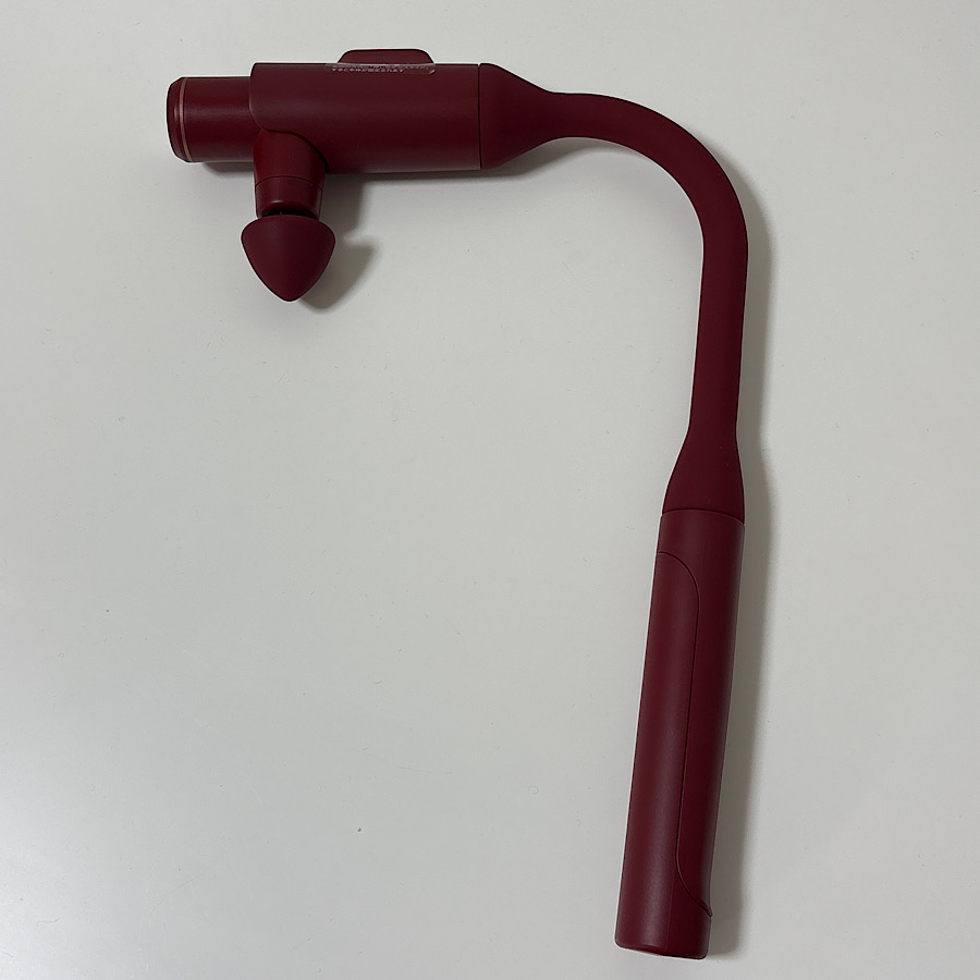 ルルド ATEX アテックス ルルドガン プラスアーム AX-HX450be