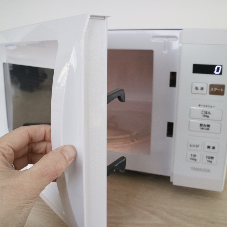 [山善] 電子レンジ 17L 単機能 一人暮らし 二人暮らし ヘルツフリー 山善] 電子レンジ 17L 単機能 一人暮らし 二人暮らし ヘルツフリー
