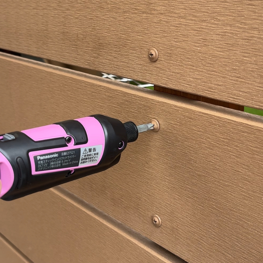 あすつく対応 「直送」 Ｐａｎａｓｏｎｉｃ EZ7521LA2S-R 充電スティックインパクトドライバ７．２Ｖ　レッド EZ7521LA2SR |  | 07