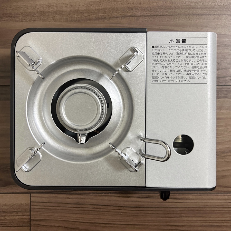 カセットコンロ IGC-M1-YYE スモークイエロー ( 1台 ) 卓上コンロ ミニ