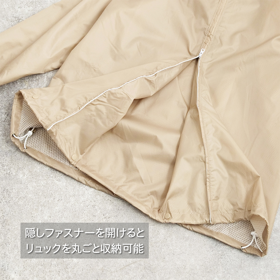 Makku 雨具 レインウェア 上下 レインコート メンズ レディース