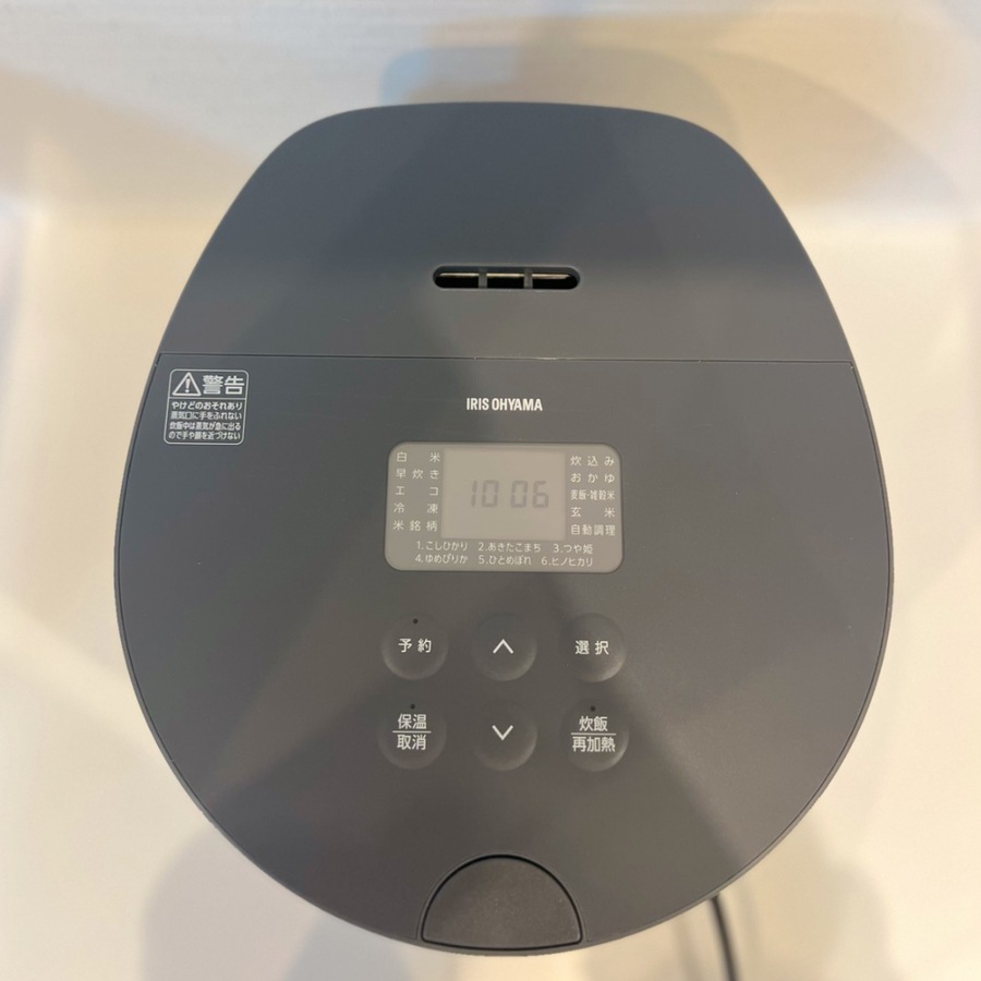 IRIS OHYAMA（アイリスオーヤマ） RC-ILA50-B 炊飯器 5.5合 IH 50銘柄