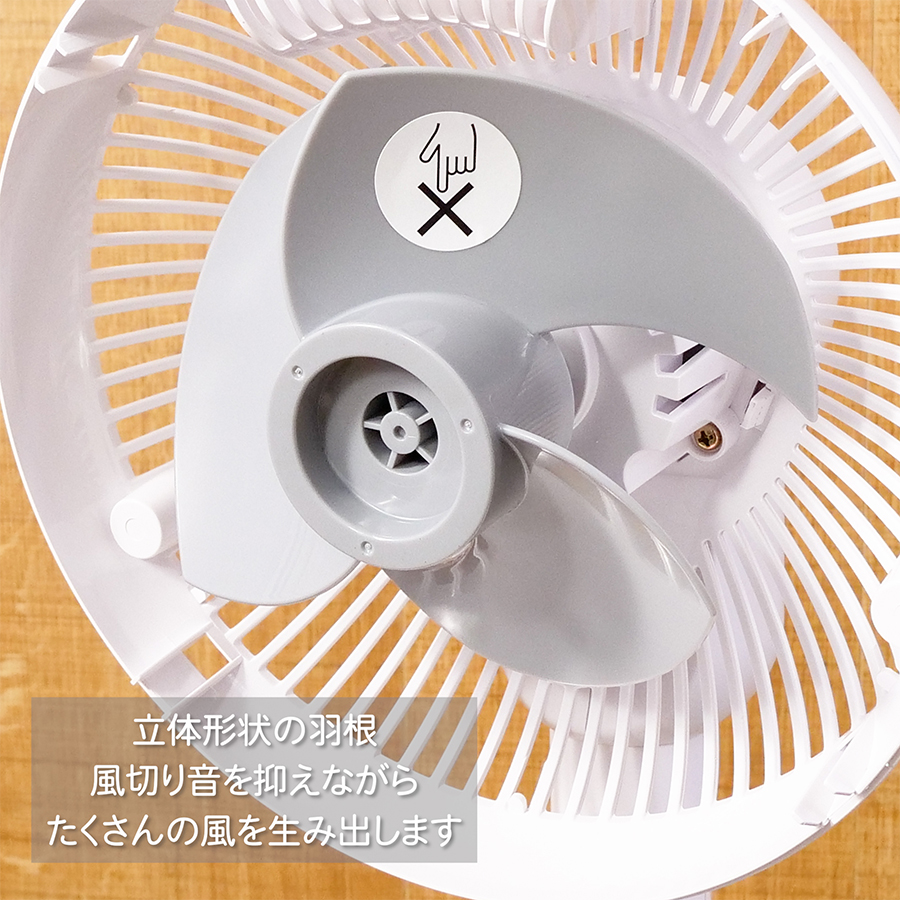 IRIS OHYAMA サーキュレーター 扇風機 一体型 dc 静音 首振り 24