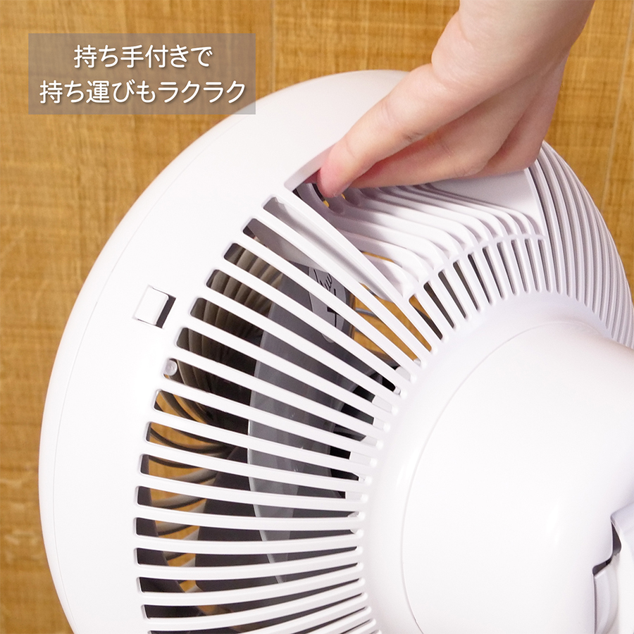 IRIS OHYAMA サーキュレーター 扇風機 一体型 dc 静音 首振り 24