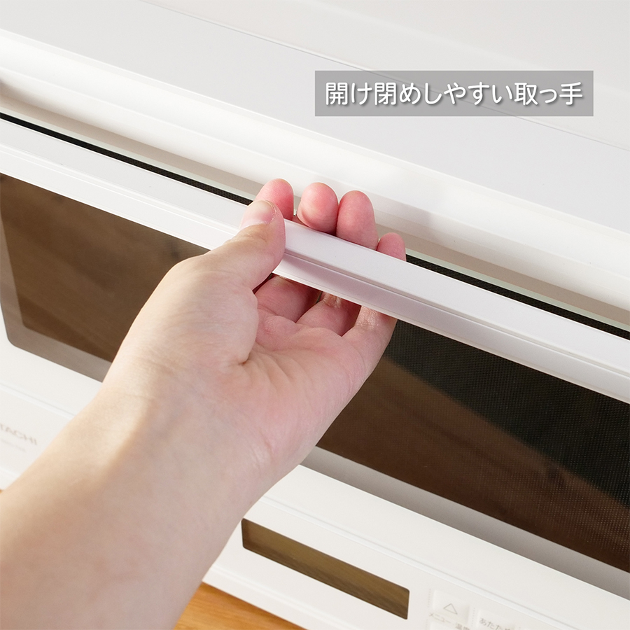 日立 MRO-F6B-W オーブンレンジ 27L ホワイト 新品 送料無料 | 日立 | 02