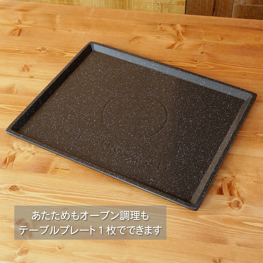 日立 オーブンレンジ 27L ワイド＆フラット庫内 MRO-F6B-W