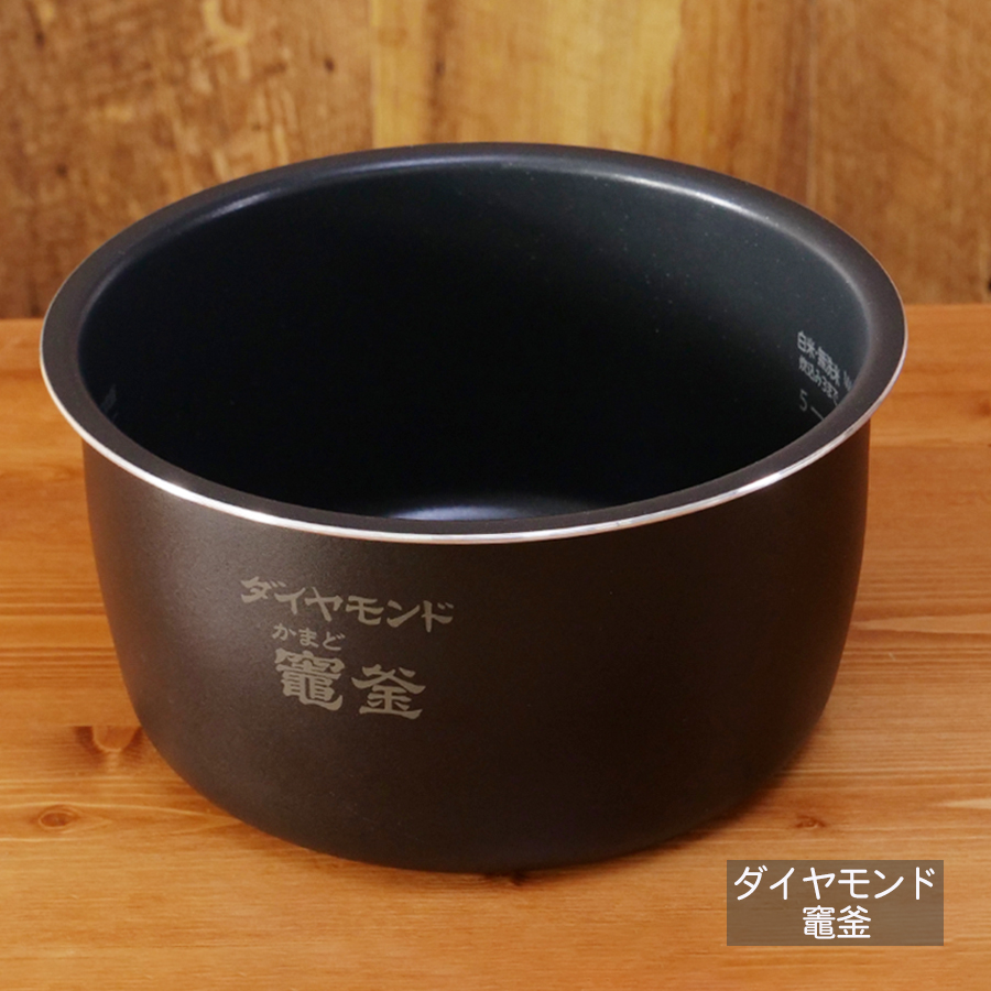 Panasonic SR-R10A 炊飯器 2023年式 Panasonic 炊飯器 SR-R10A ホワイト 2023年製 パナソニック SR