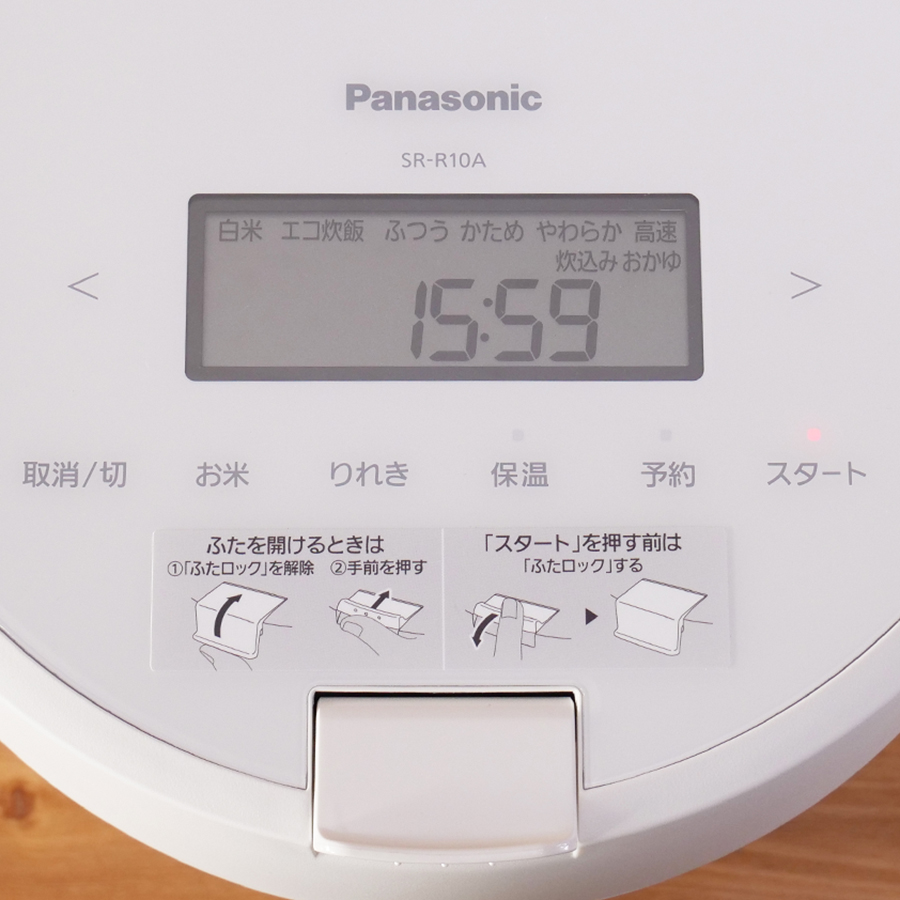 Panasonic 炊飯器 SR-R10A 2024年製 ホワイト　保証書付き 炊飯器 Panasonic パナソニック 圧力IH炊飯ジャー 5合炊き