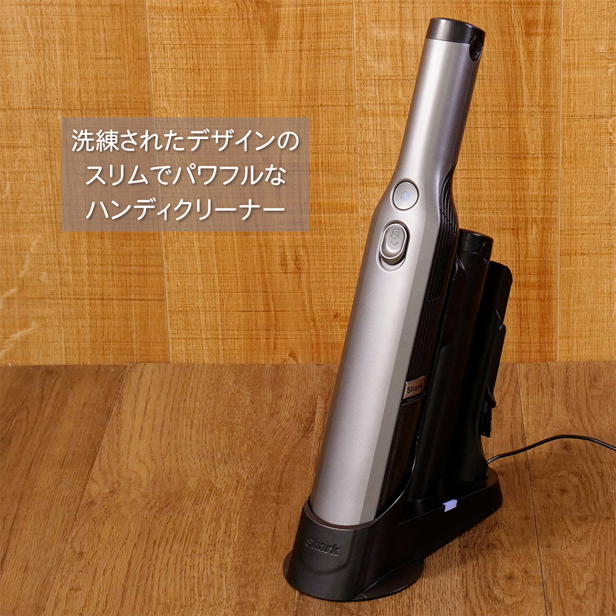 Shark EVOPOWER W30P(WV260J) スティッククリーナー本体 Shark 19%OFF シャーク EVOPOWER Plus エヴォパワープラス W30P
