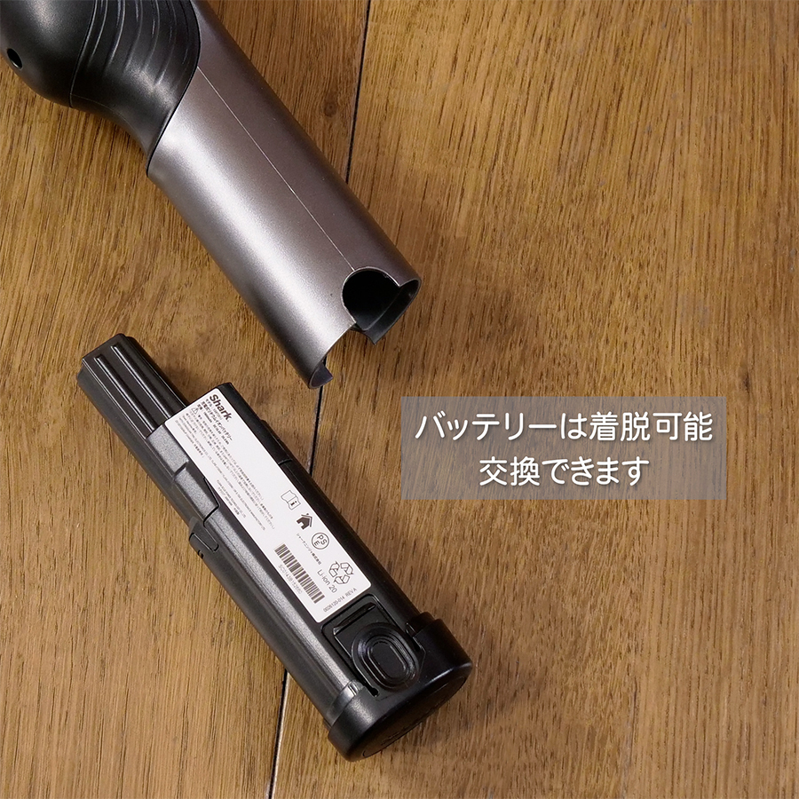 m*a様 Shark evo power w30 充電式ハンディスティッククリー Shark シャーク EVOPOWER エヴォパワー W30 充電式 ハンディ