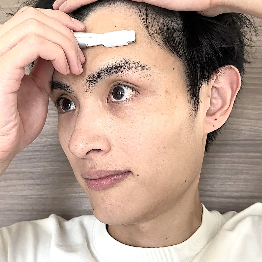 Panasonic(パナソニック) ES-WF63-H フェイスシェーバー マユ用・ウブ毛用 フェイスフェリエ グレー | Panasonic | 07