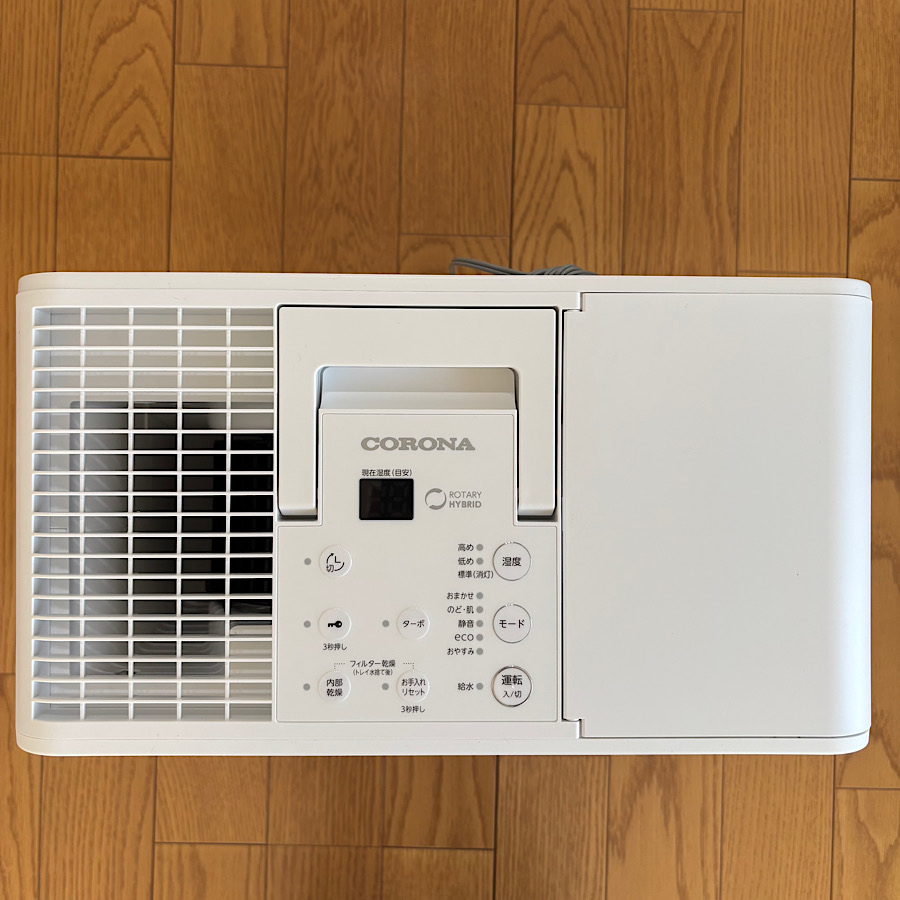 コロナ ハイブリッド式加湿器（中能力タイプ 530mLタイプ） UF-HS