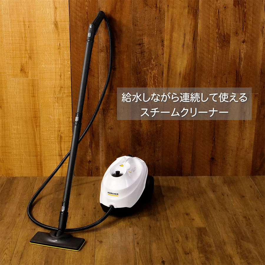 ケルヒャー KARCHER(ケルヒャー) 1.513-655.0 SC 3 EasyFix W