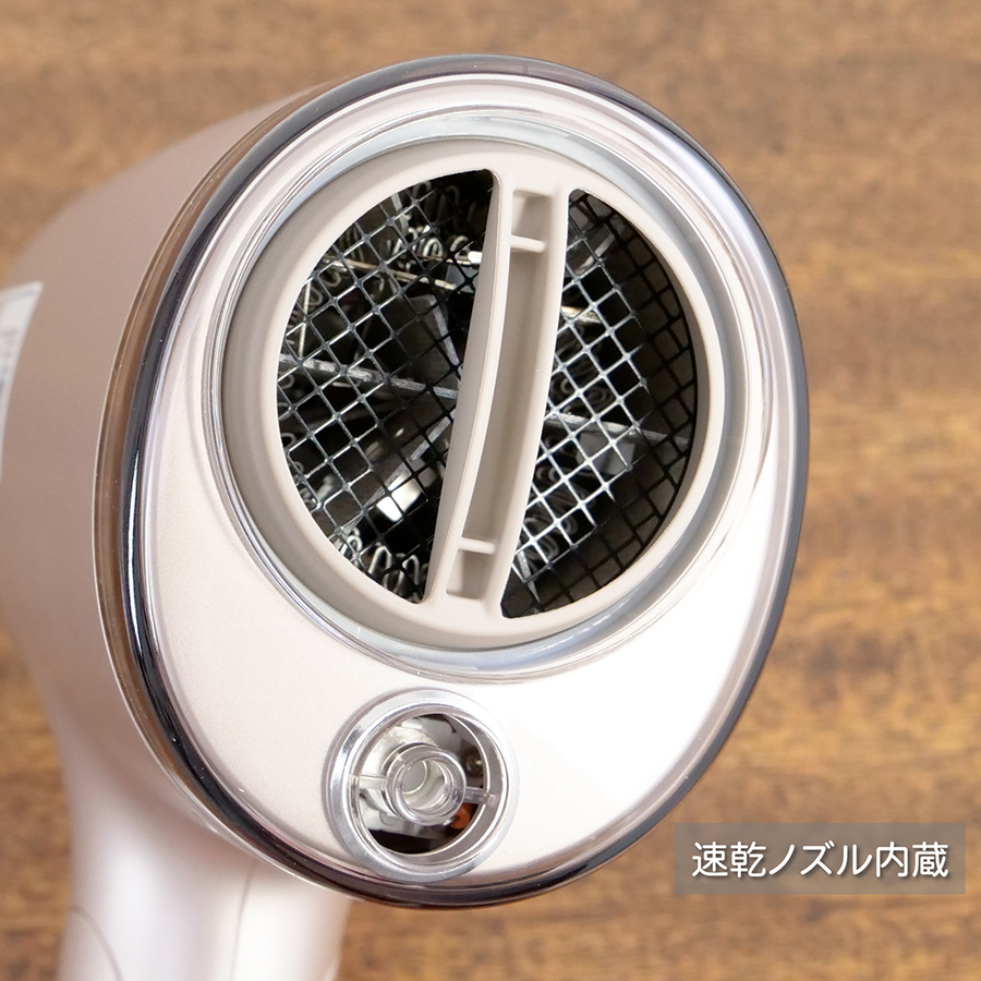 【新品未使用 未開封】Panasonic/EH-NA7M-Pドライヤー/ナノケア ナノケア EH-NA7M 新発売 旅行用 安くていいもの コンパクト