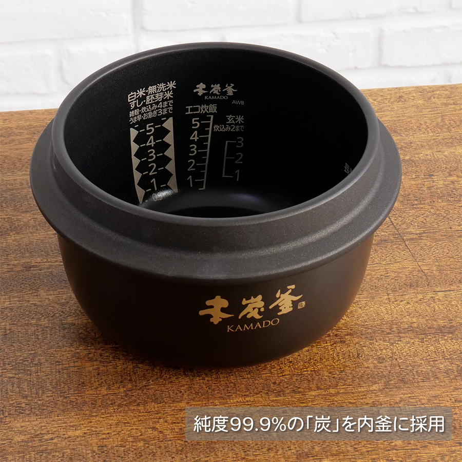 三菱電機 本炭釜 KAMADO NJ-AWB10-B （黒曜） 本炭釜 本炭釜