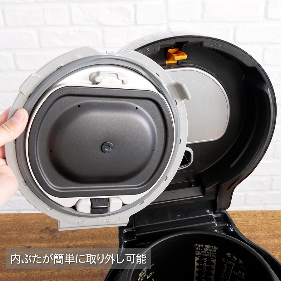 三菱電機 本炭釜 KAMADO NJ-AWB10-B （黒曜） 本炭釜 本炭釜