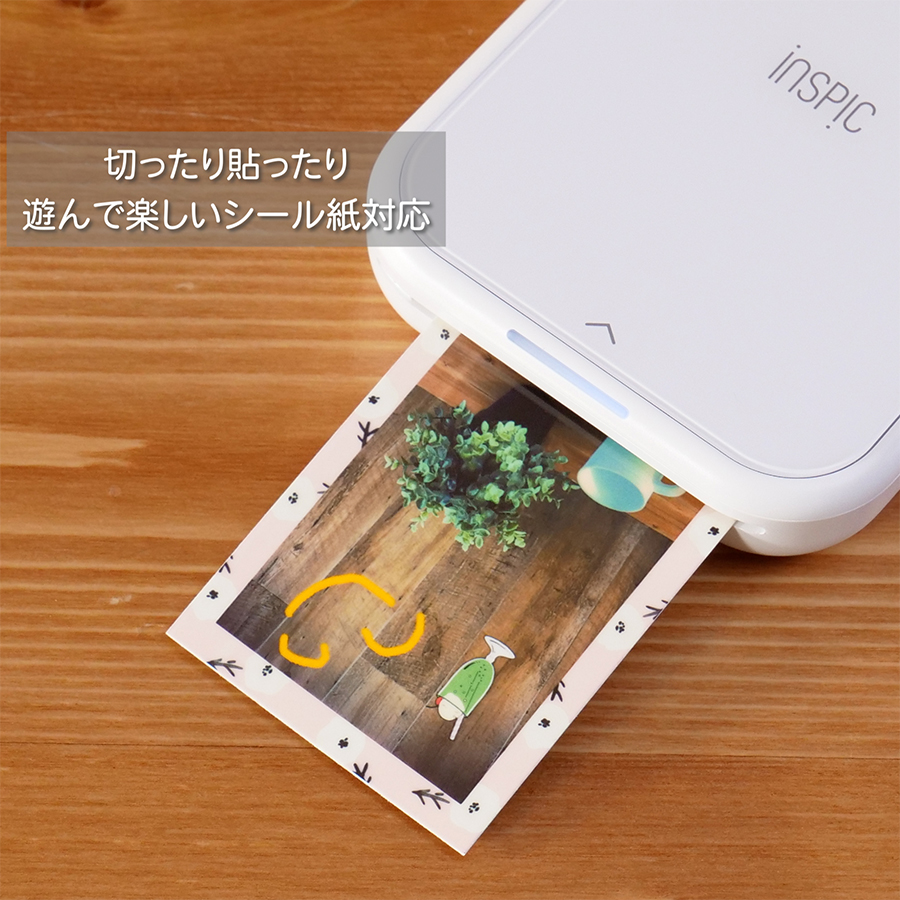 Canon PV-223 inSPIC モバイルプリンター Amazon.co.jp: キヤノン Canon スマホ専用ミニフォトプリンター
