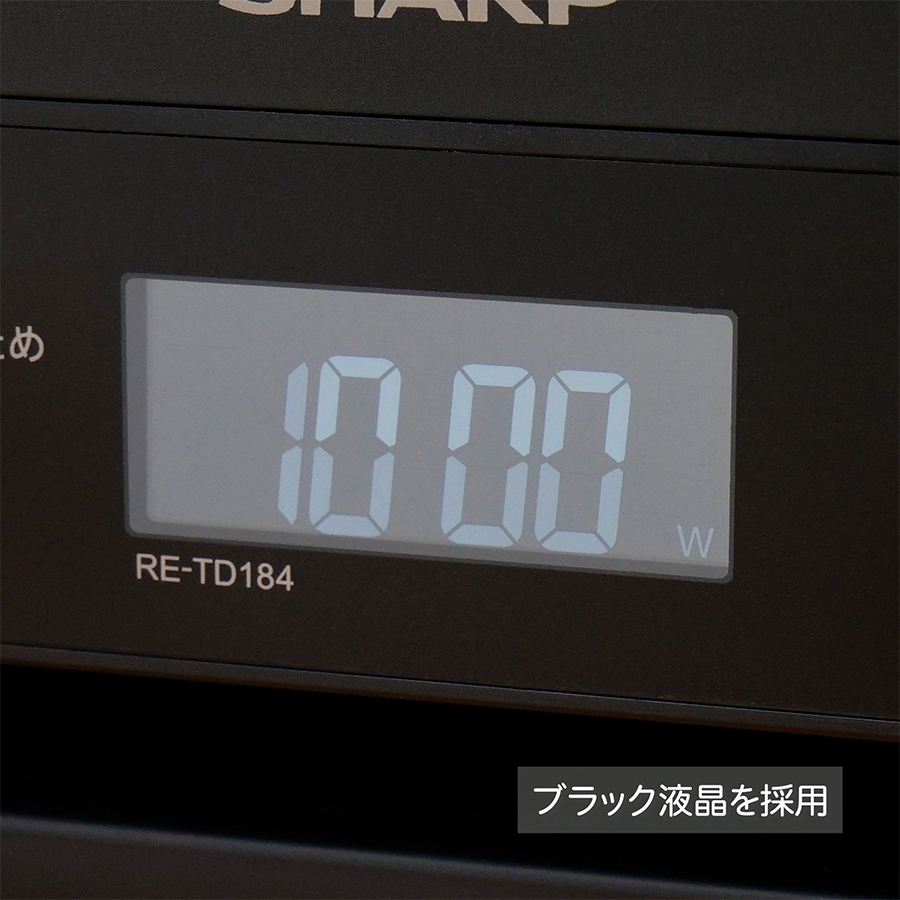SHARP 単機能電子レンジ RE-TD184 RE-TD184 | オーブン・電子レンジ：シャープ