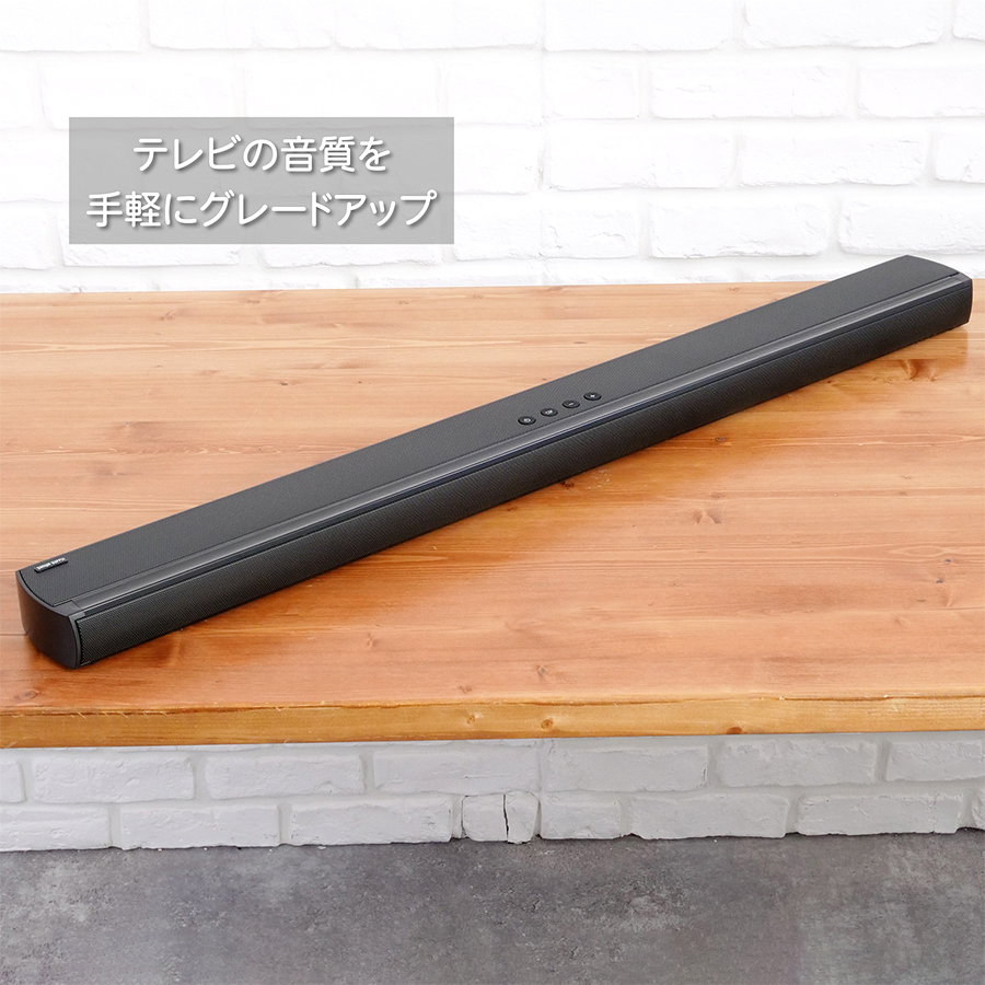 400-SP084 サウンドバースピーカー サウンドバー 100W 幅90cm ARC対応 テレビスピーカー バー