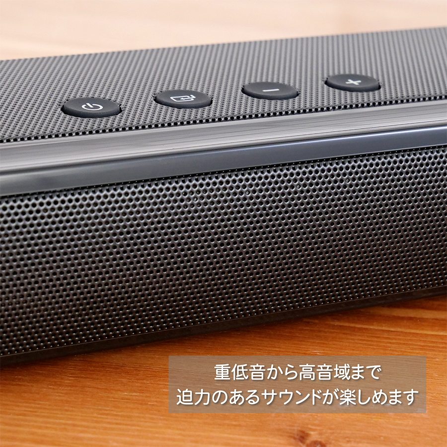 400-SP084 サウンドバースピーカー サウンドバー 100W 幅90cm ARC対応 テレビスピーカー バー