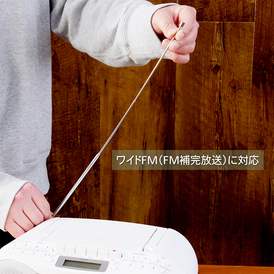 SONY（ソニー） コンパクトCDラジカセ CFD-S70 B : ケーズデンキ