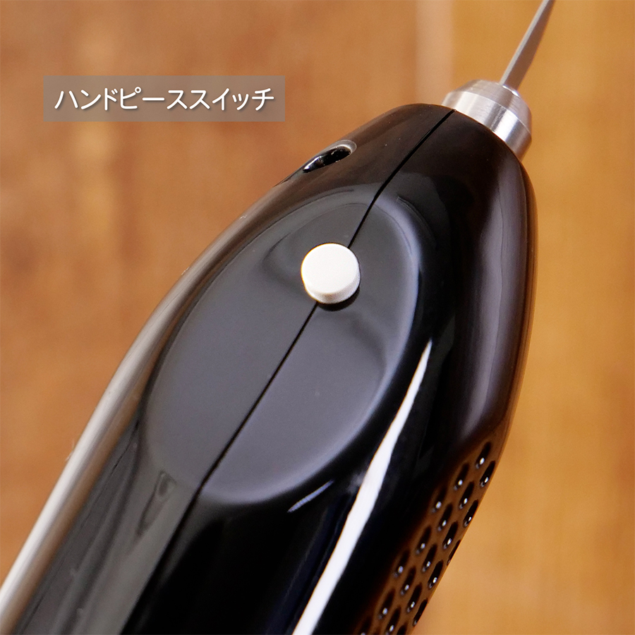 エコーテック　ZO-41II　超音波カッター　1回5分使用　本多電子　ホビー用 ZO-41II ホビー用小型超音波カッター – エコーテック株式会社