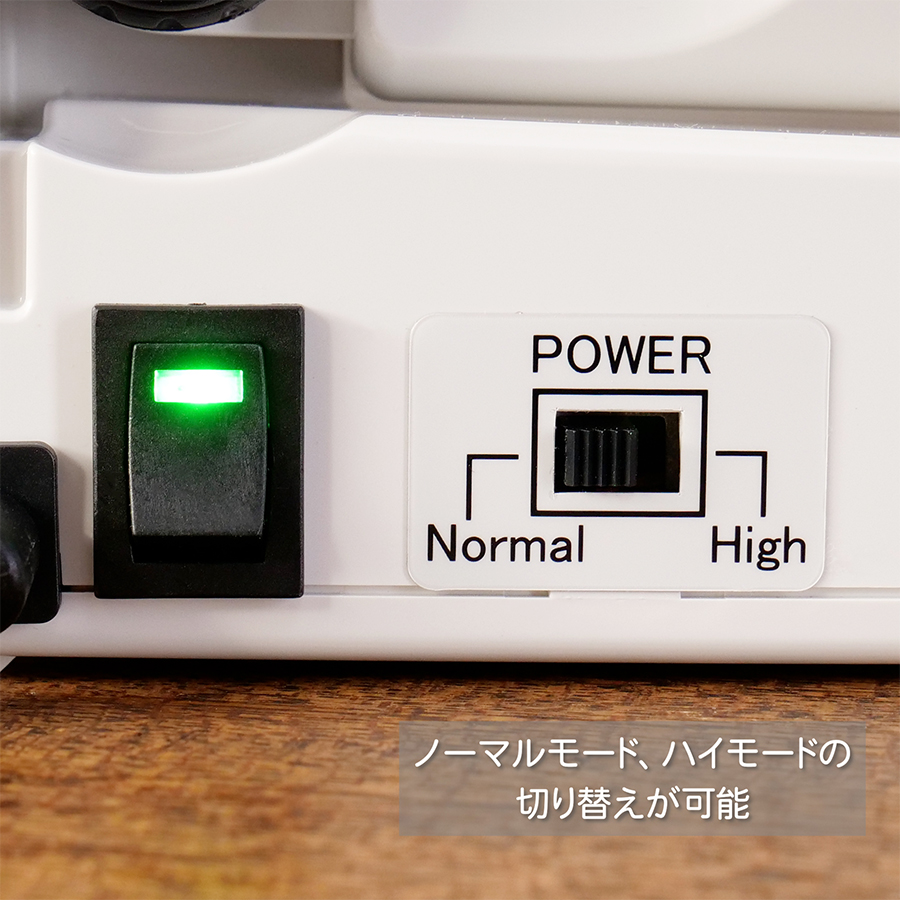 エコーテック超音波カッター ZO-41 ホワイト 販売終了）超音波カッターZO-41 | エコーテック株式会社