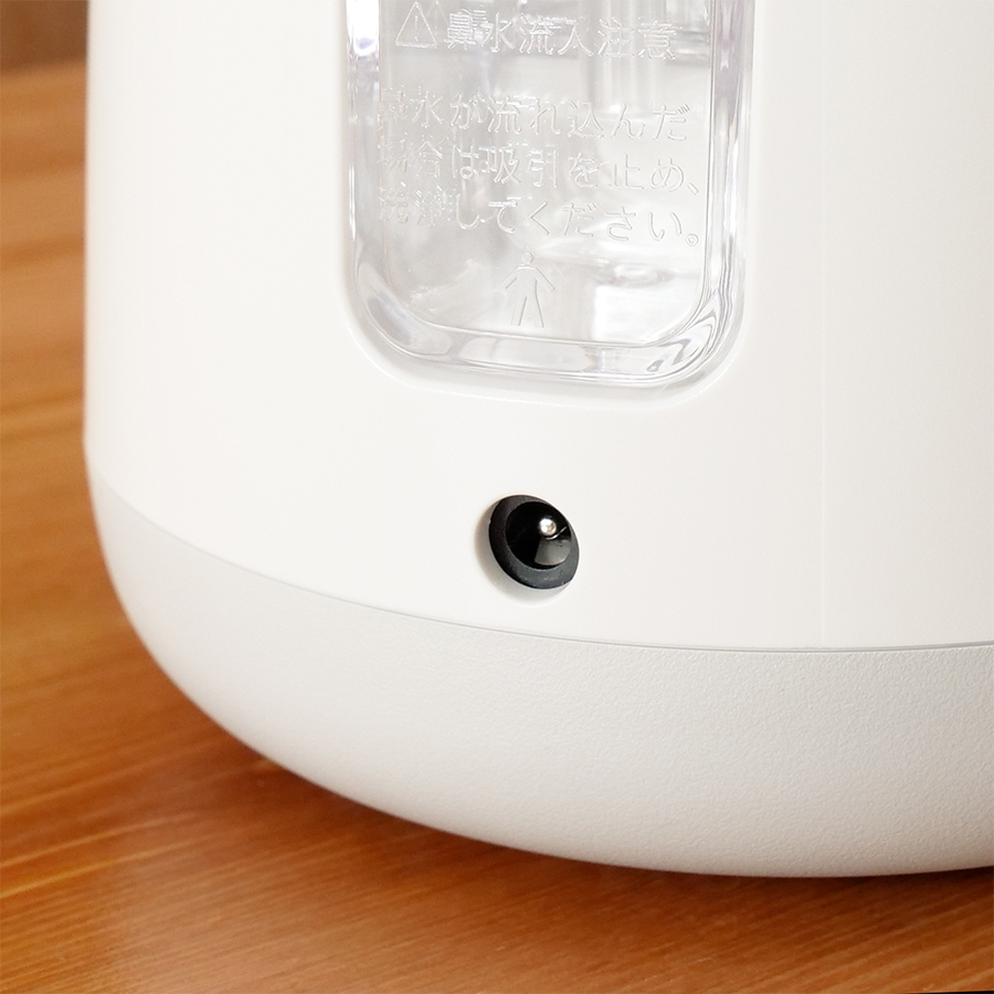 Pigeon SHUPOT 電動鼻吸引器 Amazon.co.jp: ピジョン 電動鼻吸い器 SHUPOT : ベビー＆マタニティ