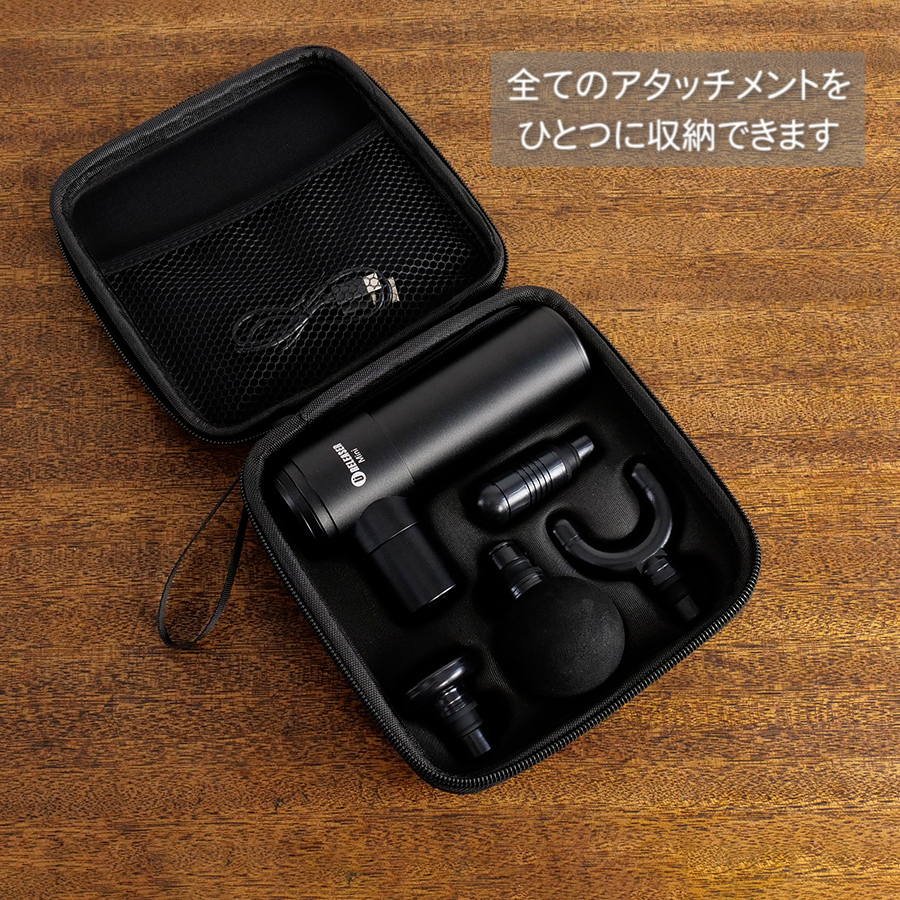 uFit uFit RELEASER Mini マッサージ器 - 最安値・価格比較