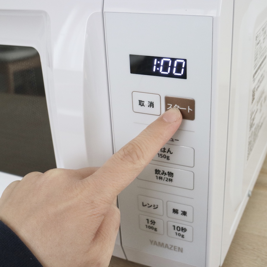 山善（YAMAZEN） 電子レンジ 単機能 17L ターンテーブル 温めのみ 小型