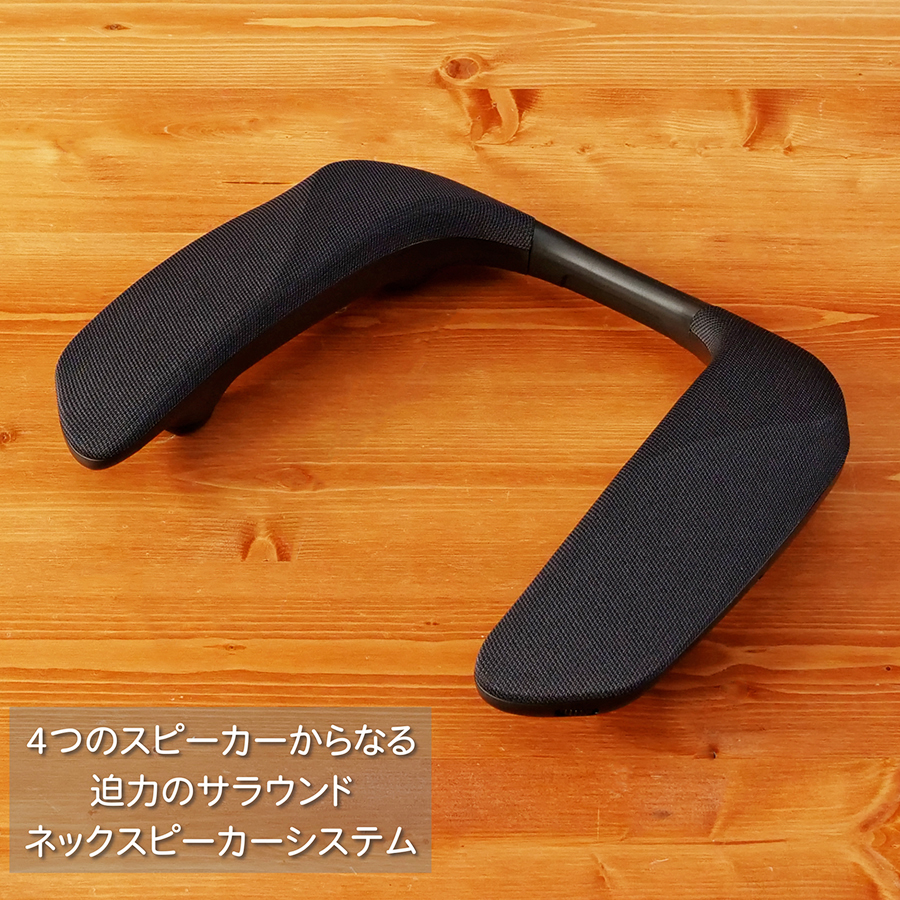 Panasonic 〔中古〕Panasonic(パナソニック) 〔展示品〕 SC