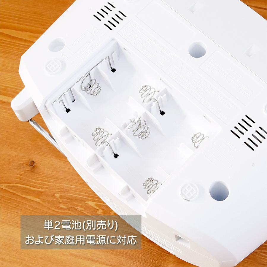 ソニー(SONY) CDラジカセ レコーダー CFD-S70 : FM/AM/ワイドFM対応